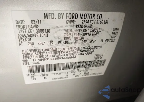 2011 Ford Explorer Xlt z USA, uszkodzony, nr VIN 1FMHK8D86BGA40844